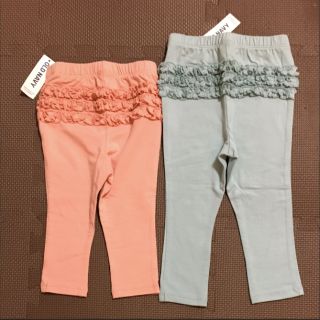 オールドネイビー(Old Navy)のcoco様専用♡OLDNAVY♡新品♡おしりふりふりレギンス(パンツ)