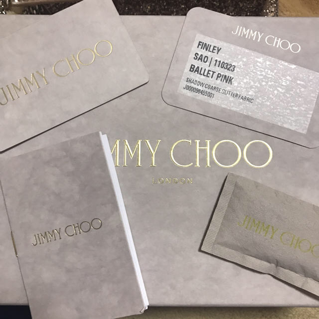 JIMMY CHOO ショルダーバッグ グリッター 2