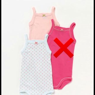 プチバトー(PETIT BATEAU)のピコレースカラー＆小花プリントキャミソールボディ３枚組(肌着/下着)