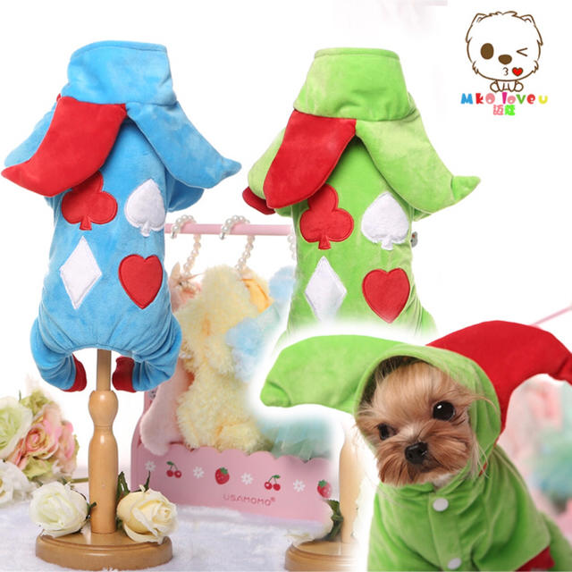 最終お値下げ♡小型犬♡ピエロ服♡Lサイズ