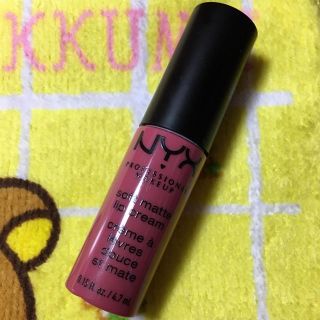 エヌワイエックス(NYX)のNYX ニックス リップ(リップグロス)