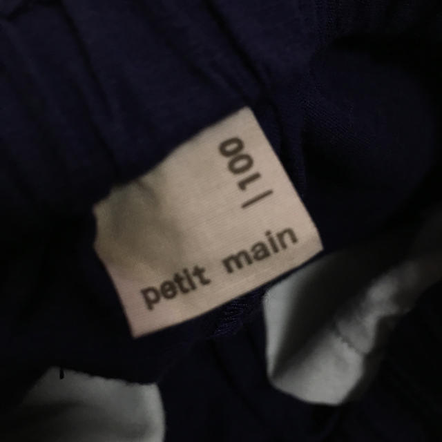 petit main(プティマイン)の男の子 ハーフパンツ   petit main サイズ100 キッズ/ベビー/マタニティのキッズ服男の子用(90cm~)(パンツ/スパッツ)の商品写真