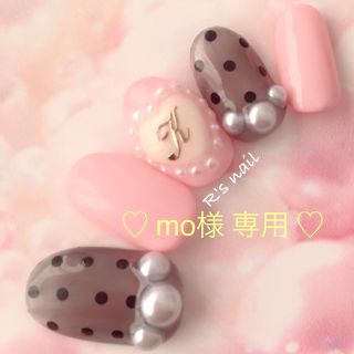 ♡ mo様 専用ページ ♡