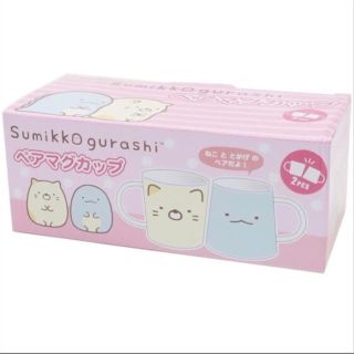 サンエックス(サンエックス)の限界値下げ！すみっコぐらし ペアマグカップ ねこ&トカゲセット(グラス/カップ)