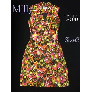 ミリー(Milly)のMILLY　　豪華なシルクのドレスワンピース　　サイズ　２(ひざ丈ワンピース)