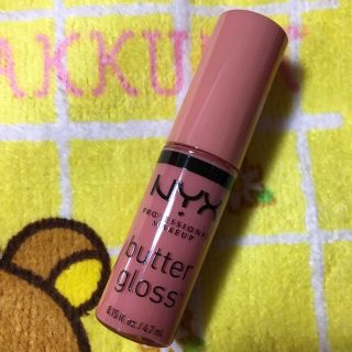 エヌワイエックス(NYX)のNYX ニックス リップ(リップグロス)