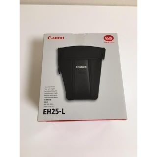 キヤノン(Canon)のCanon キャノン デジタルカメラケース ブラック EH25-L(ケース/バッグ)