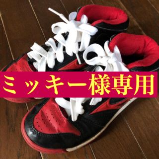 ミズノ(MIZUNO)のバッシュ MIZUNO【格安】(バスケットボール)