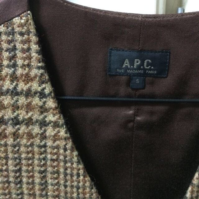 A.P.C(アーペーセー)のAPCベスト SALE中 レディースのトップス(ベスト/ジレ)の商品写真