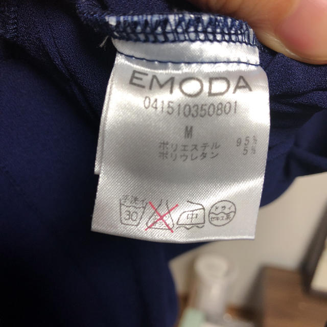 EMODA(エモダ)のEMODA長袖ロングワンピース レディースのワンピース(ロングワンピース/マキシワンピース)の商品写真