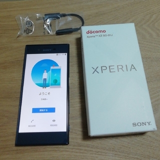 エクスペリア(Xperia)のXperia XZ SO-01J　フォレストブルー(スマートフォン本体)