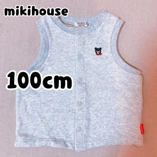 mikihouse - mikihouse 100cm ベスト double.Bの通販｜ラクマ