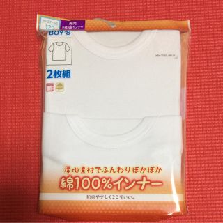 雪 効能ある 私たち 綿 100 インナー しまむら Akiyanokanri Jp 雪 効能ある 私たち 綿 100 インナー しまむら Akiyanokanri Jp