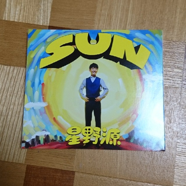 星野源  SUN  初回限定版