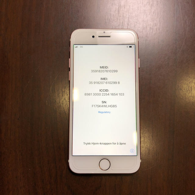 新作入荷人気 Apple - iPhone7 128GB ローズゴールド simフリーの通販