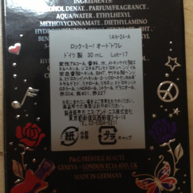 ANNA SUI(アナスイ)のANNASUI 香水 コスメ/美容の香水(香水(女性用))の商品写真