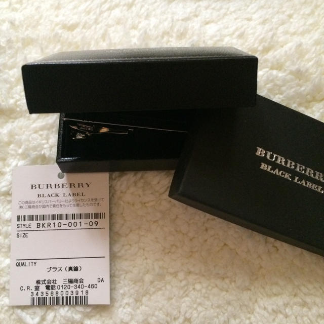 BURBERRY(バーバリー)の新品   ネクタイピン バーバリー メンズのファッション小物(ネクタイピン)の商品写真