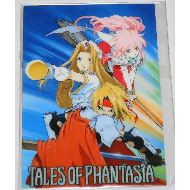 Bandai Namco Entertainment 良品 初期通常版 Ps テイルズオブファンタジア 条件有カード カレンダーありの通販 By ととろのページ バンダイナムコエンターテインメントならラクマ