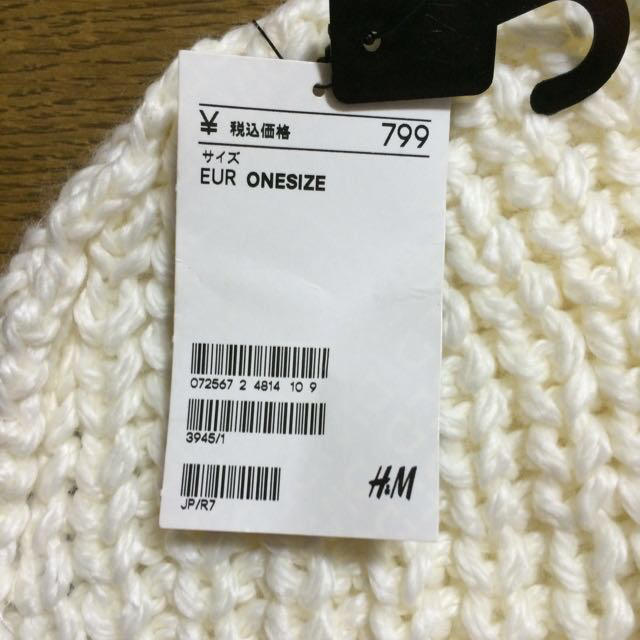 H&M(エイチアンドエム)のH&M  サマーニット帽 レディースの帽子(ニット帽/ビーニー)の商品写真