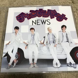 ニュース(NEWS)のももこ様(アイドルグッズ)