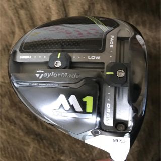 テーラーメイド(TaylorMade)のsakanaya様専用 テーラーメイド M1ドライバー 9.5° (クラブ)