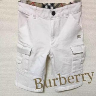 バーバリー(BURBERRY)のバーバリー☆パンツ 白 ハーフパンツ☆セリーヌ ラルフローレン お好きな方にも(パンツ/スパッツ)