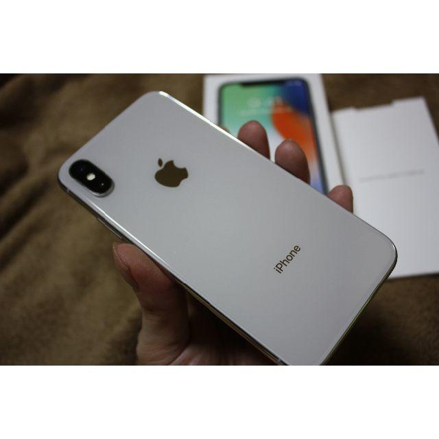 Apple - docomo iPhone X 256GB シルバー ネットワーク制限〇