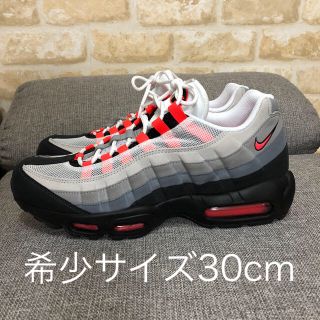 ナイキ(NIKE)のナイキ エアマックス95 ソーラーレッド(スニーカー)