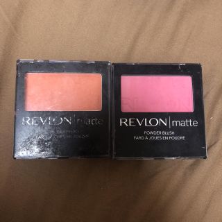 レブロン(REVLON)のレブロン チークセット(チーク)