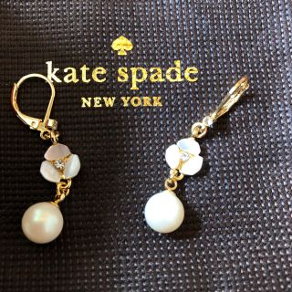 ケイトスペードニューヨーク(kate spade new york)の🌟Akuri様専用🌟ケイトスペード♠️フラワーパールピアス/白蝶貝/美品(ピアス)