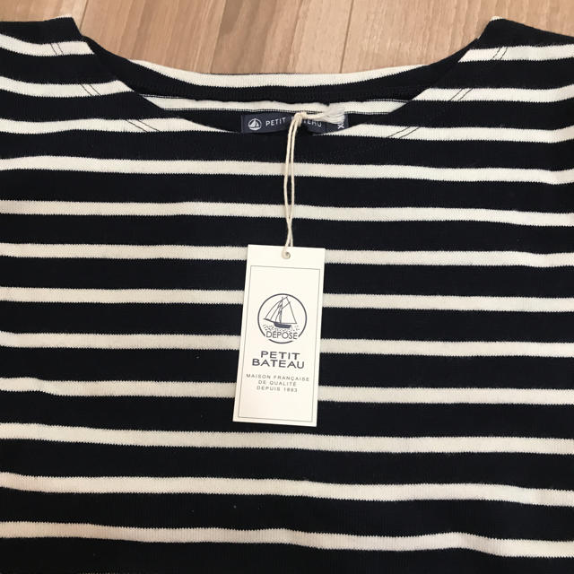agnes b.(アニエスベー)のボーダーTシャツ  アニエス・ベー プチバトー レディースのトップス(Tシャツ(長袖/七分))の商品写真