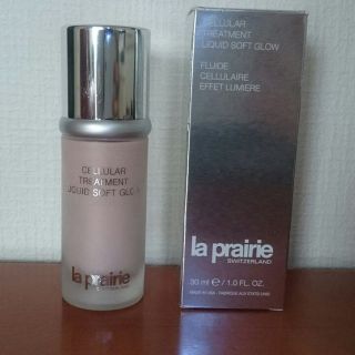 ラプレリー(La Prairie)の専用★ラプレリー★ トリートメント リキッド ソフトグロウ(メークアップベース)(その他)