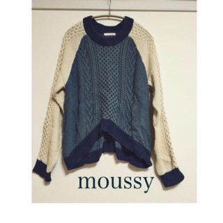 マウジー(moussy)のラッキー様専用moussyバイカラー(カットソー(長袖/七分))