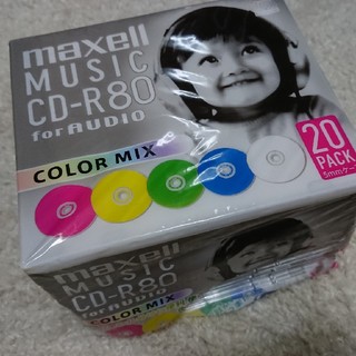 マクセル(maxell)のCD-R80(その他)