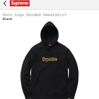 シュプリーム(Supreme)の送料無料 supreme gonz logo hooded  M(パーカー)