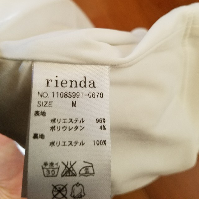 rienda(リエンダ)のリエンダ♡ショーパン、ドット レディースのパンツ(ショートパンツ)の商品写真