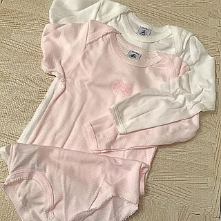 プチバトー(PETIT BATEAU)のプチバトー ピコレースミラレ&ホワイト長袖ボディ 2枚組 36m 新品(下着)