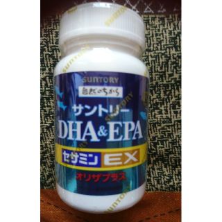 サントリー(サントリー)の｢マニマニ様専用｣オリザプラス⋆*ｻﾝﾄﾘｰ DHA&EPA(その他)