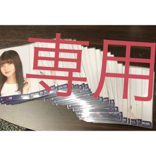 ノギザカフォーティーシックス(乃木坂46)の乃木坂46 生写真 まとめ売り(アイドルグッズ)