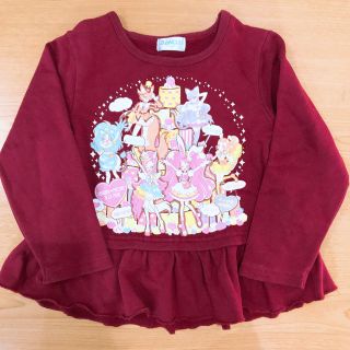 バンダイ(BANDAI)のプリキュア   トレーナー  110 子供服(その他)