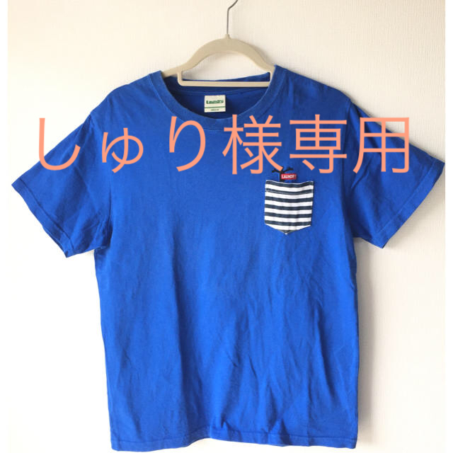 LAUNDRY(ランドリー)のランドリー Tシャツ ポロシャツ メンズのトップス(Tシャツ/カットソー(半袖/袖なし))の商品写真