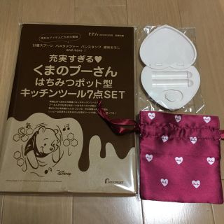 ジェラートピケ(gelato pique)のジェラートピケ 印鑑ケース プーさん キッチンツール(印鑑/スタンプ/朱肉)