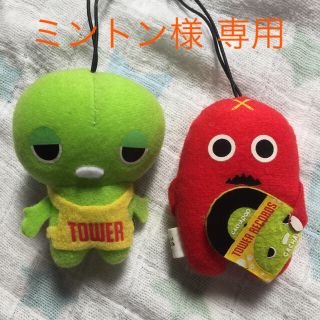 バンプレスト(BANPRESTO)のタワレコ ガチャピン＆ムック 不二家 ガチャガチャ ストラップ(キャラクターグッズ)