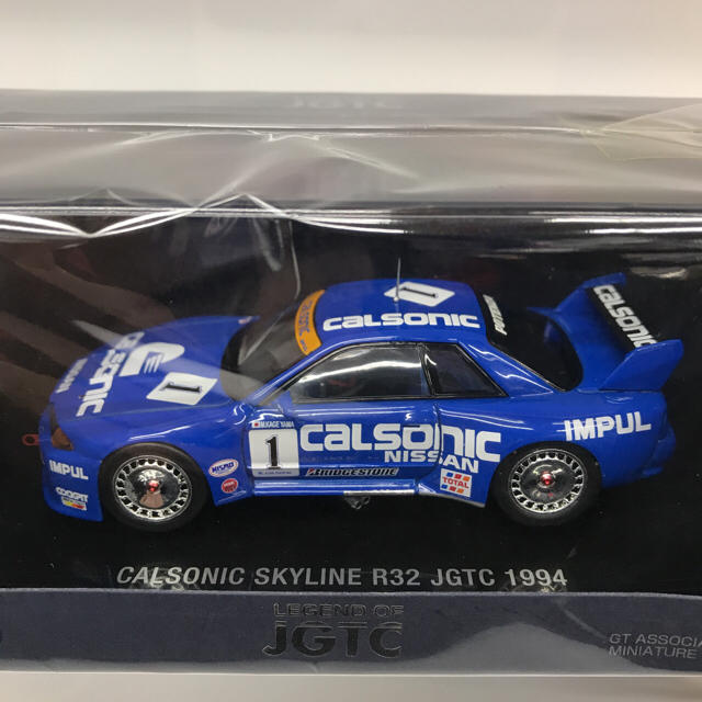 EBBRO 44188 1/43 カルソニック スカイライン JGTC1994 | svetinikole