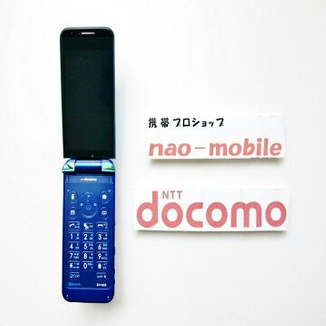 最安値級価格 送料込！安心の初期不良10日保証付♪未使用品☆SH-02B:ブルー:本体のみ 携帯電話本体 - www.pvn.gob.pe