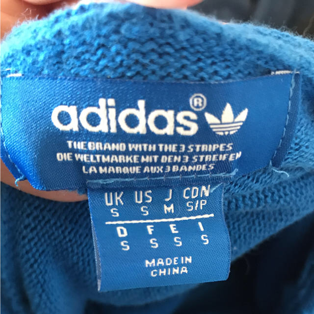 adidas(アディダス)のアディダス ニットパーカー 2点 レディースのトップス(ニット/セーター)の商品写真