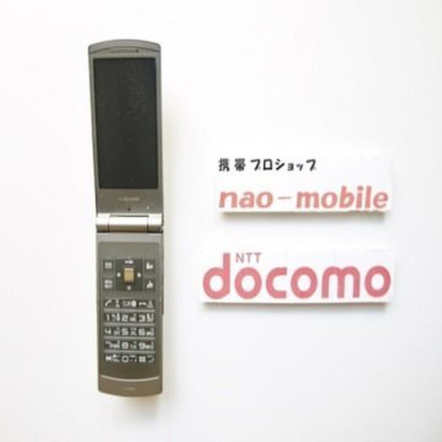 NEC(エヌイーシー)の送料込！安心の初期不良10日保証付♪未使用☆N-09A:シルバーメタル:本体のみ スマホ/家電/カメラのスマートフォン/携帯電話(携帯電話本体)の商品写真