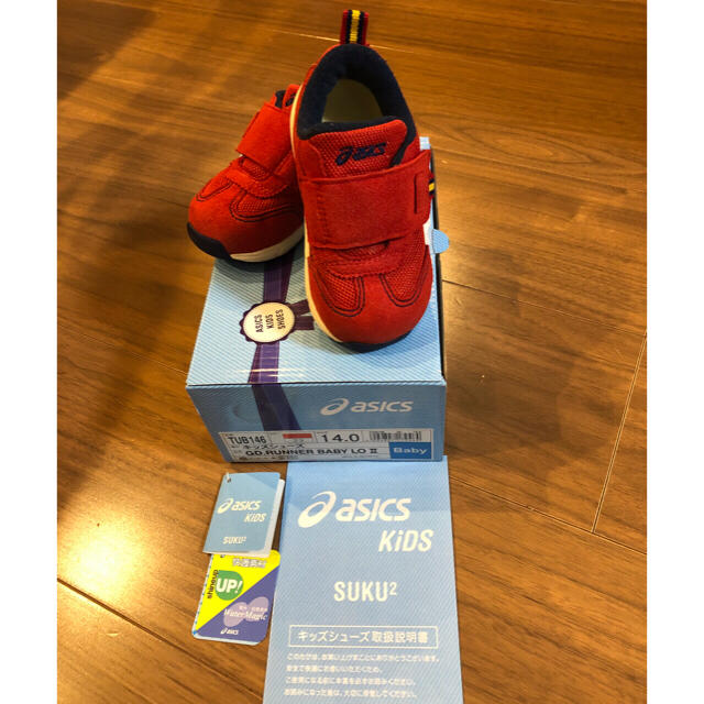 asics(アシックス)のエピまる様専用  アシックス すくすく ジーディーランナー キッズ/ベビー/マタニティのベビー靴/シューズ(~14cm)(スニーカー)の商品写真