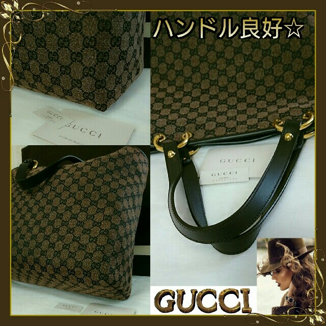 Gucci(グッチ)の美品GUCCI💖エレガンス ダークブラウンGG柄 大きめトート 保存袋、冊子付 レディースのバッグ(トートバッグ)の商品写真