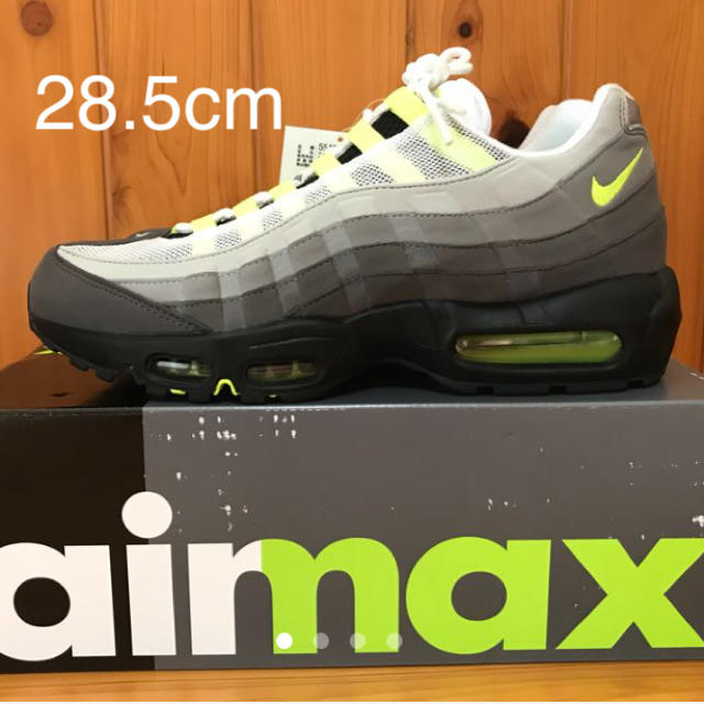 28.5cm Air max95 OG neon イエロー 国内正規 新品